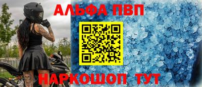 круглые Краснознаменск
