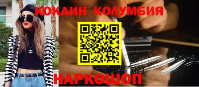 круглые Краснознаменск