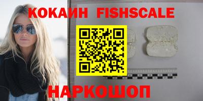 круглые Краснознаменск