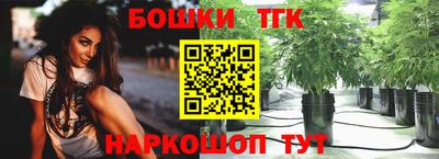 круглые Краснознаменск