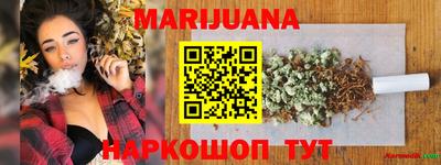 PSILOCYBIN Краснодар