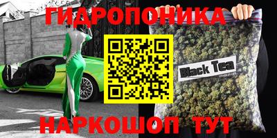 кокаин Краснокаменск