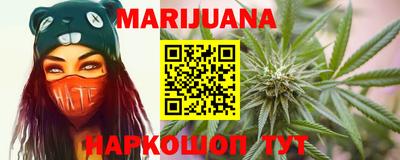 PSILOCYBIN Краснодар
