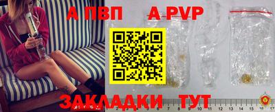круглые Краснознаменск