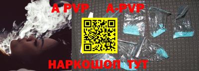 круглые Краснознаменск