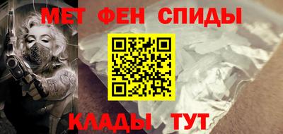 PSILOCYBIN Краснодар