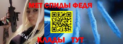 круглые Краснознаменск