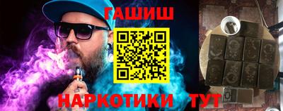круглые Краснознаменск