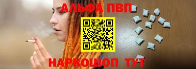 кокаин Краснокаменск