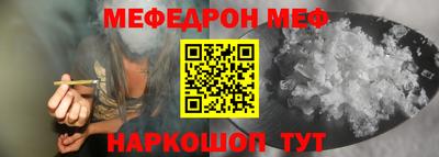 PSILOCYBIN Краснодар